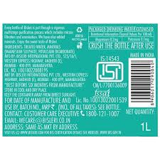 skkaushik store bisleri mineral bottle 1ltr